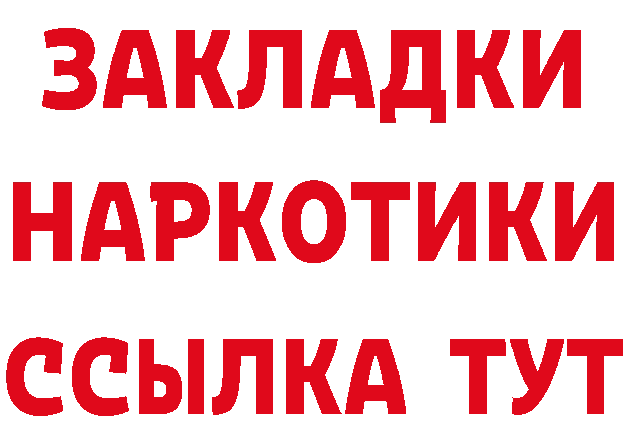 А ПВП VHQ зеркало маркетплейс MEGA Бодайбо